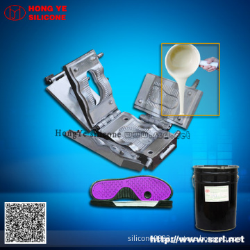 Silicone rubber for shoe mold making